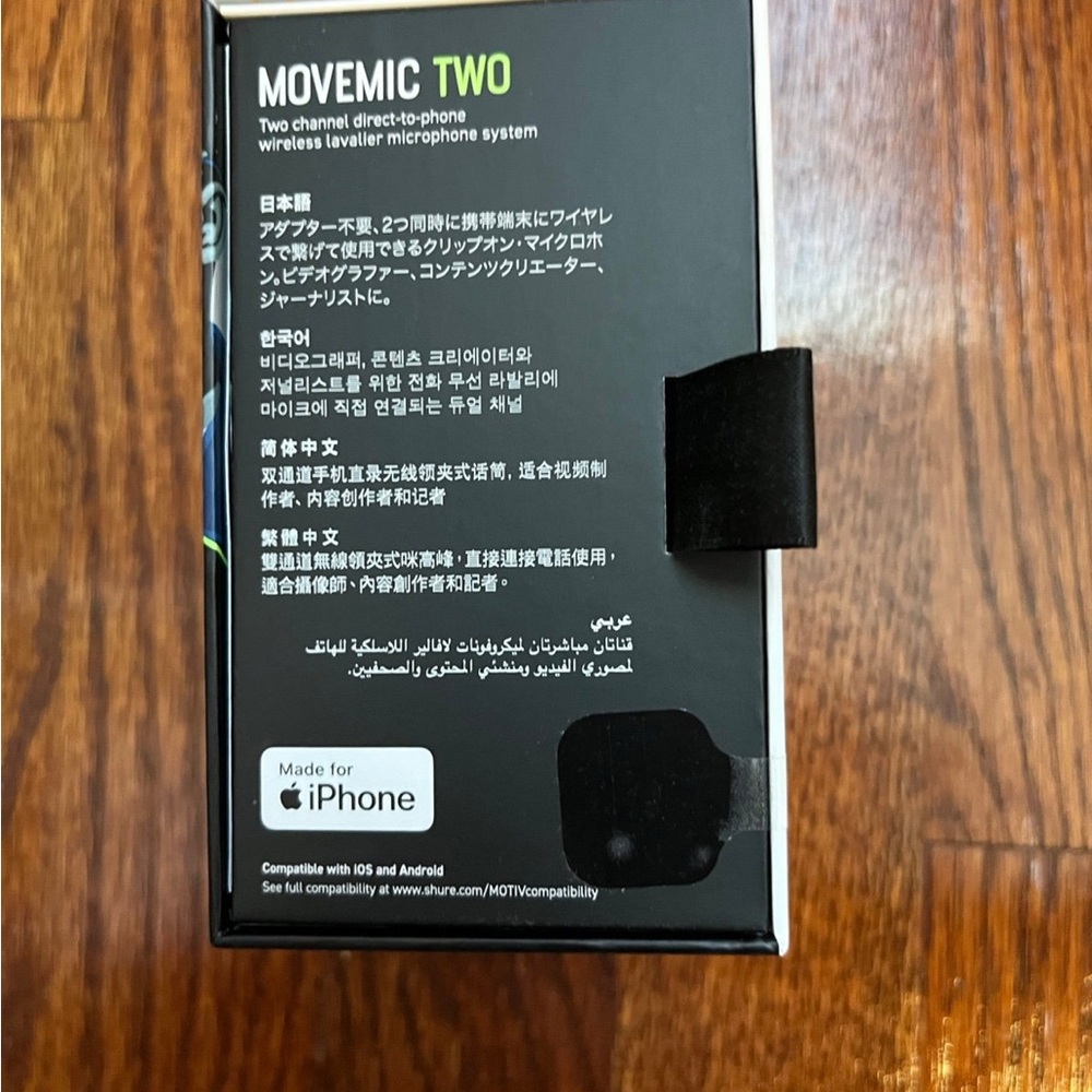 Shure MoveMic Two - Picture 8 of 9